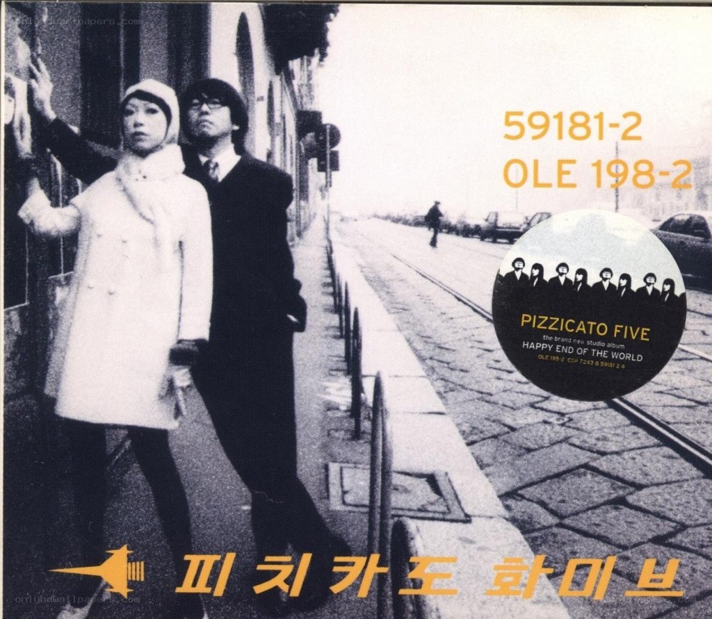 Pizzicato Five album cover