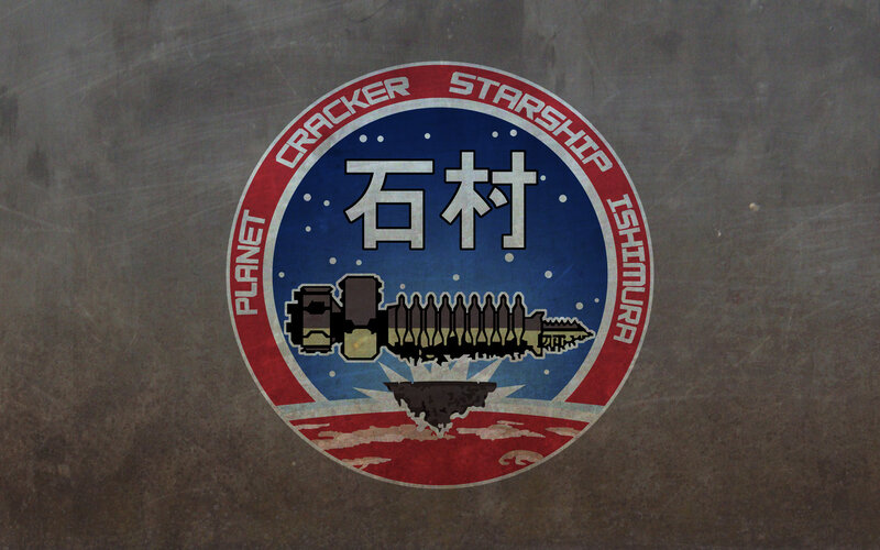 Planet Cracker Starship Ishimura