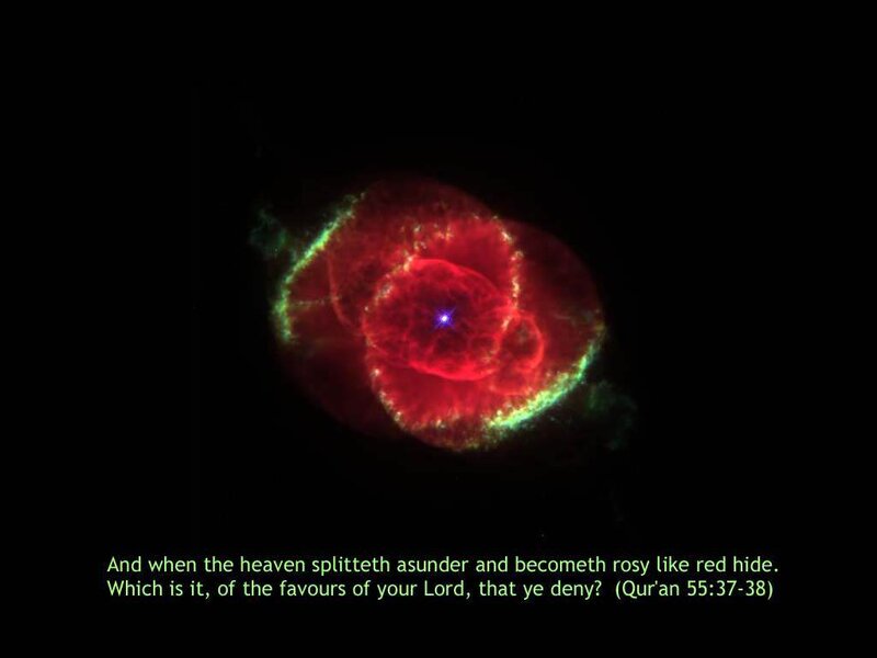 Planetary Nebula