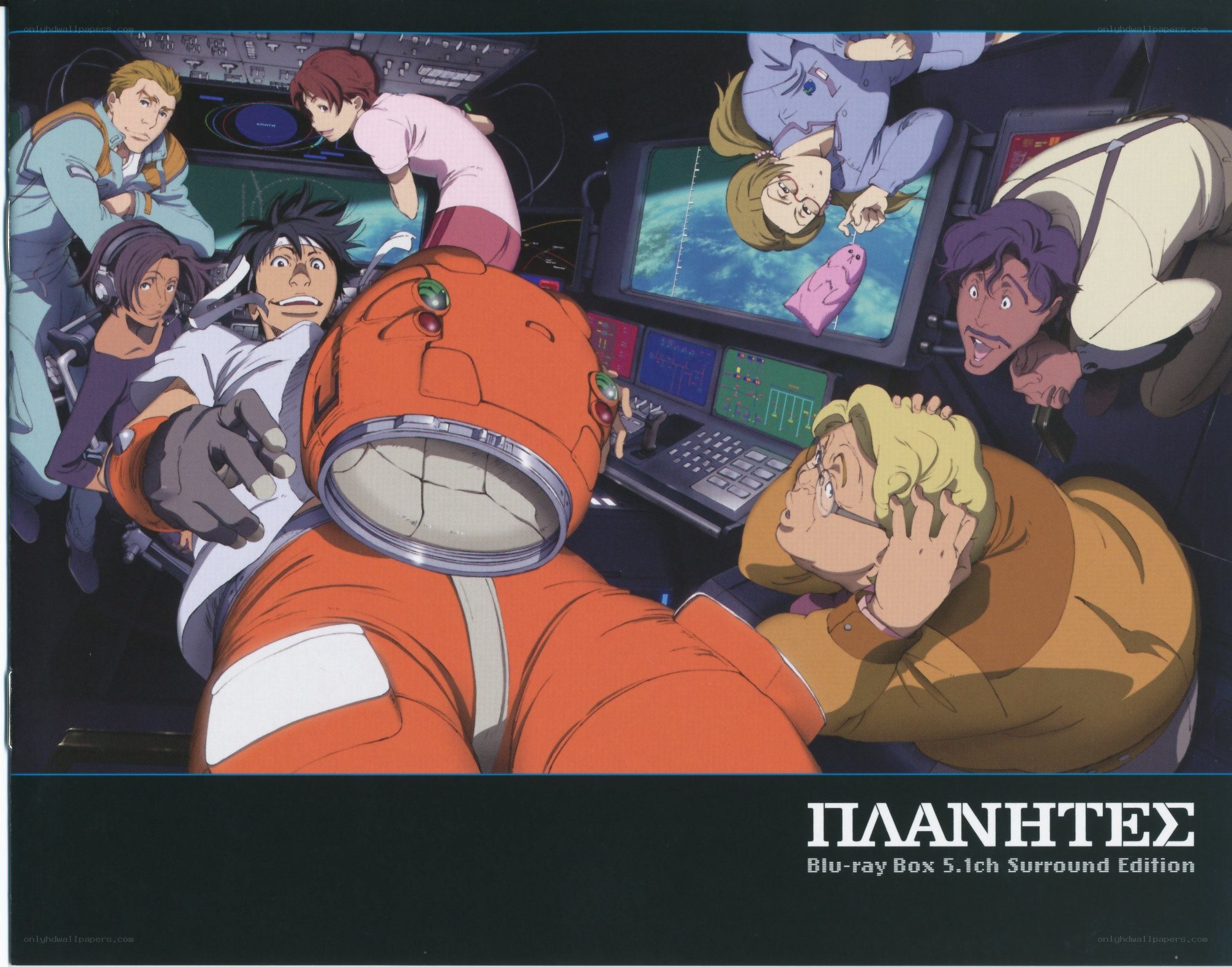 Planete: crew in zero gravity