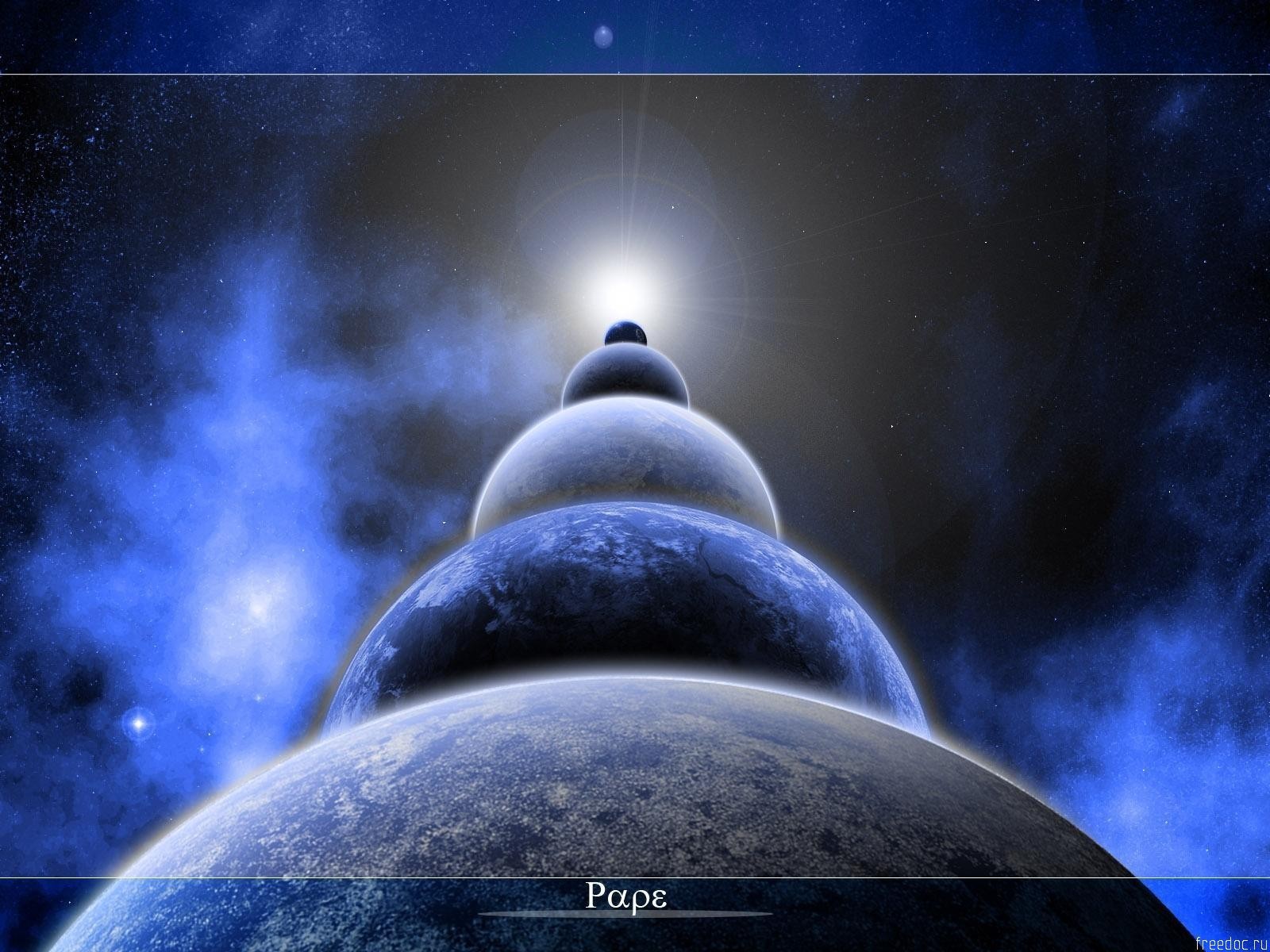 Planets in a cosmic stack