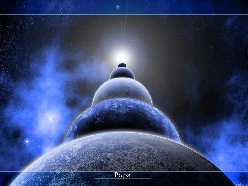 Planets in Space — Blue, Dramatic, Night, Digital Art, Stars, Nebula, Sun