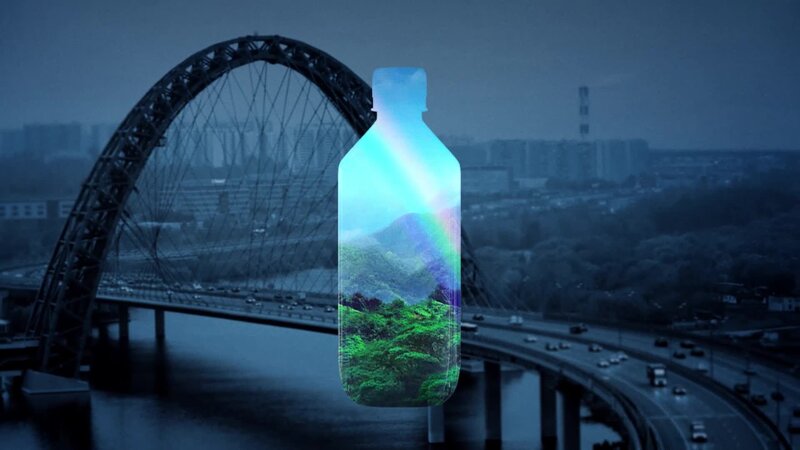 Plastic Bottle with Landscape
