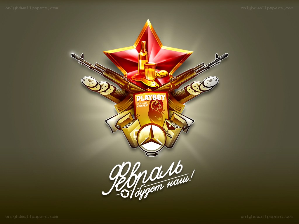 Playboy and weapons collage