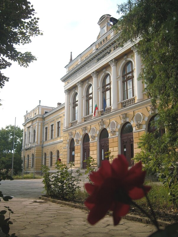 Plovdiv High School building