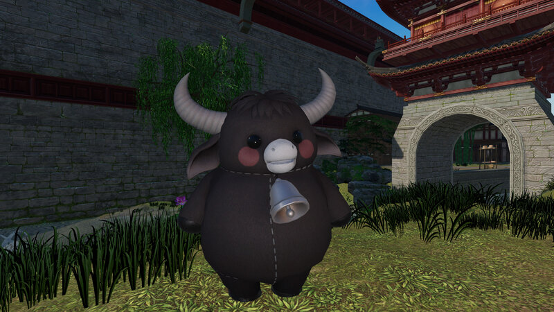 Plush Bull Toy