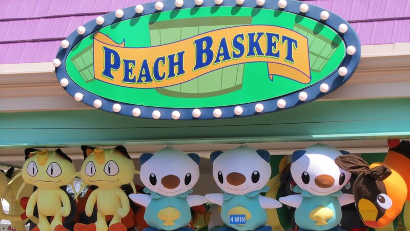 Plush Toys under Sign