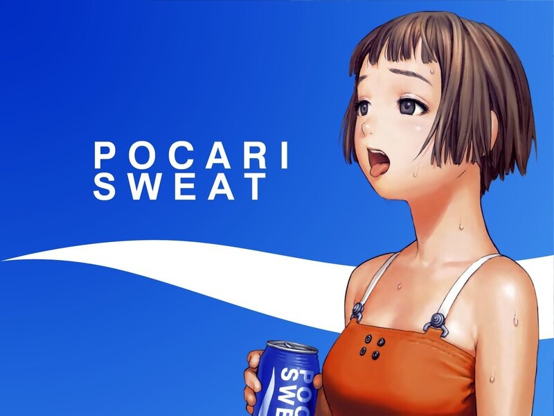 Pocari Sweat advertisement
