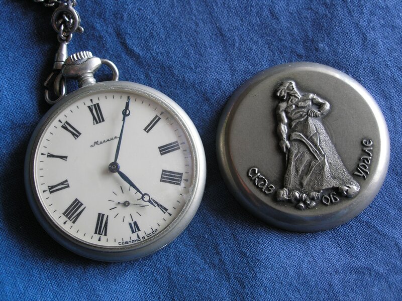Pocket Watch and Medallion