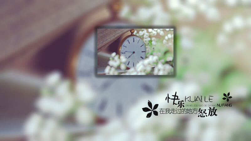 Pocket Watch with Flowers — White, Serene, Photograph, Clock