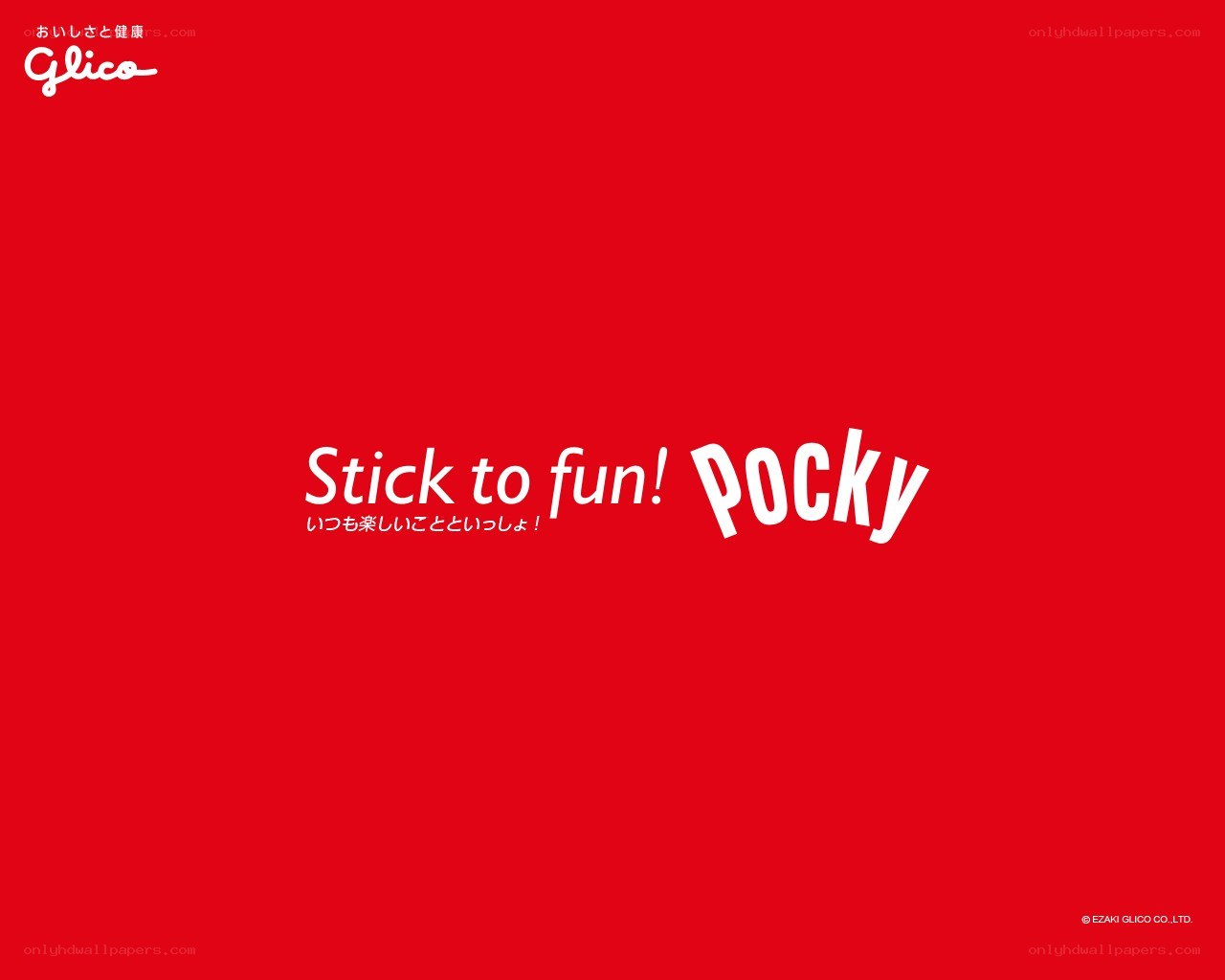 Pocky brand advertisement