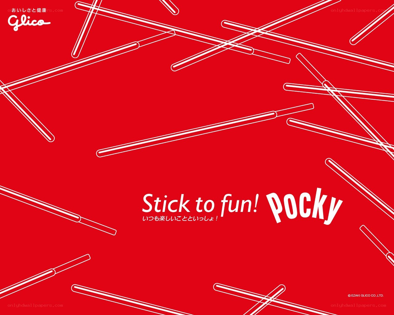 Pocky stick fun advertisement