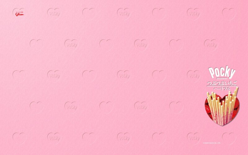 Pocky strawberry heart wallpaper