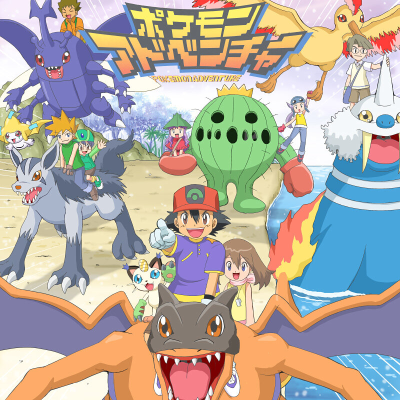 Pokémon Adventure anime art