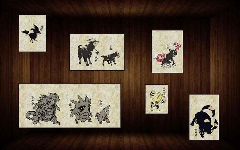 Pokémon art in traditional style