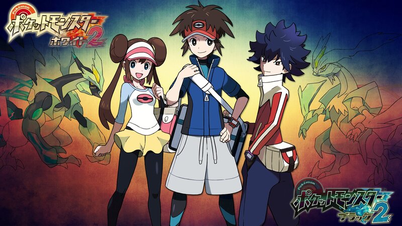 Pokémon Black and White 2 characters