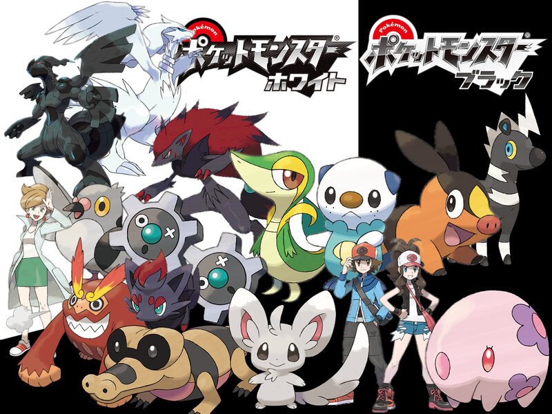 Pokémon Black and White characters
