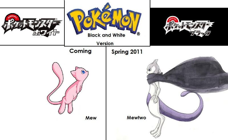 Pokémon Black and White concept art