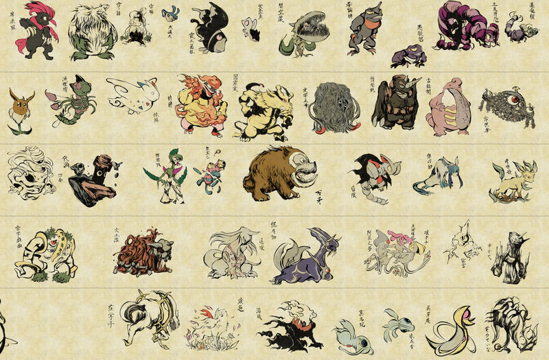 Pokémon character art collection