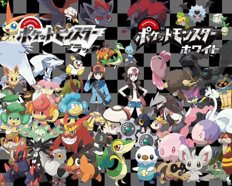 Pokémon Characters and Trainers — Black