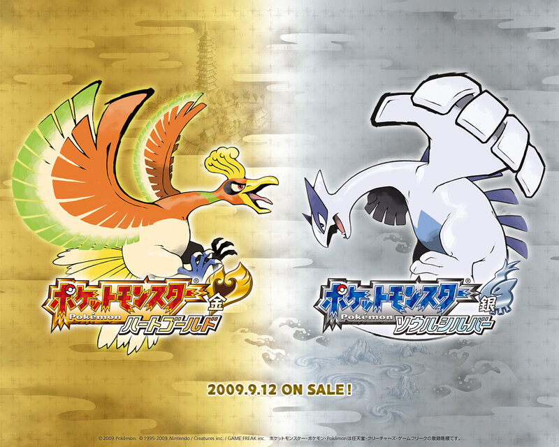 Pokémon Characters in Battle — Gold