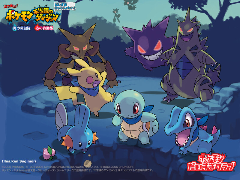 Pokémon Characters in Cave