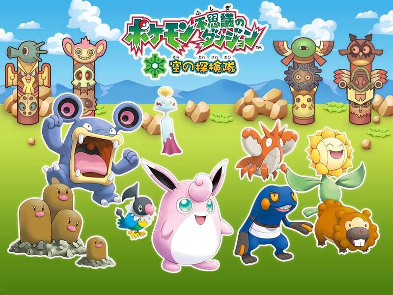 Pokémon Characters in Field
