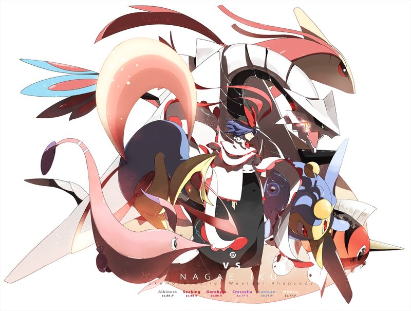 Pokémon Characters — White