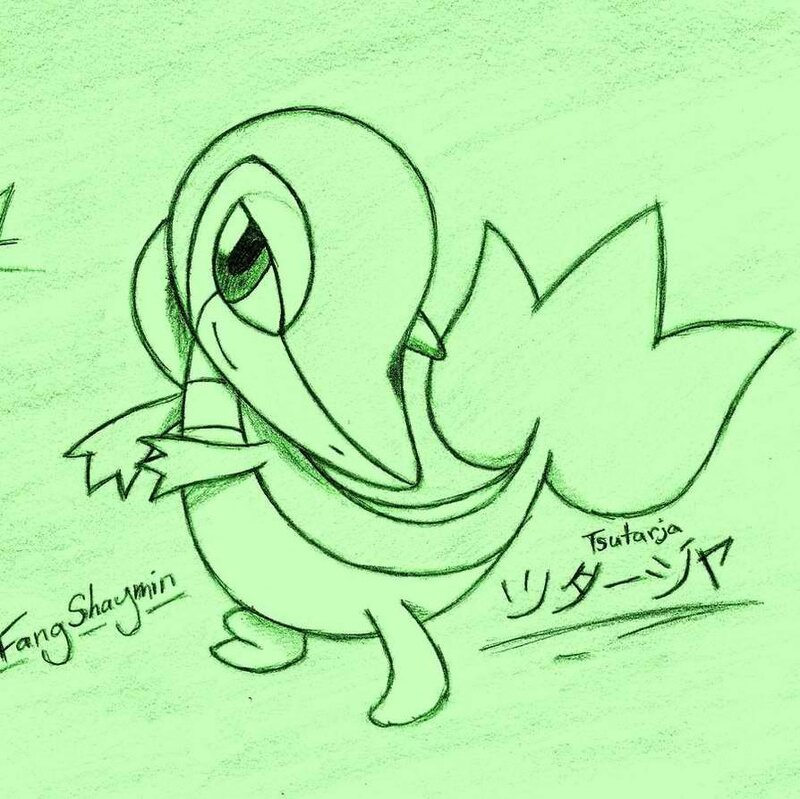 Pokémon Charmander