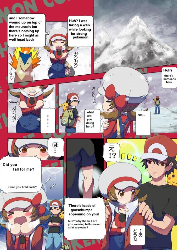 Pokémon comic scene
