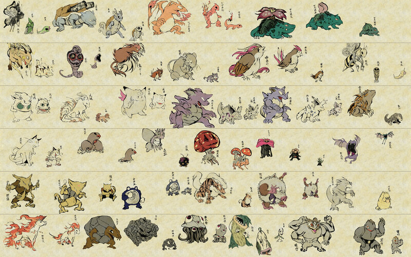 Pokémon evolution chart art