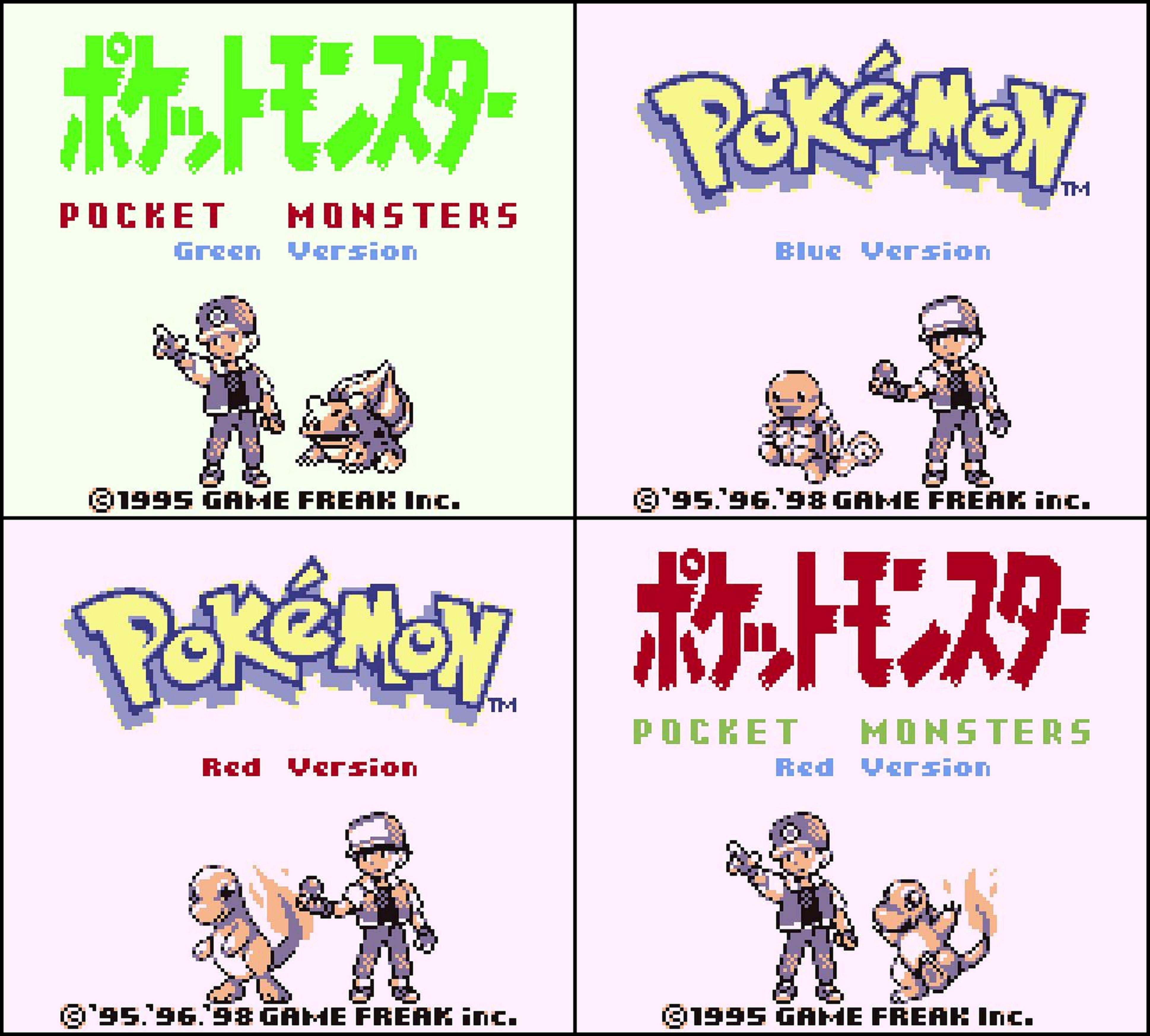 Pokémon game title screens