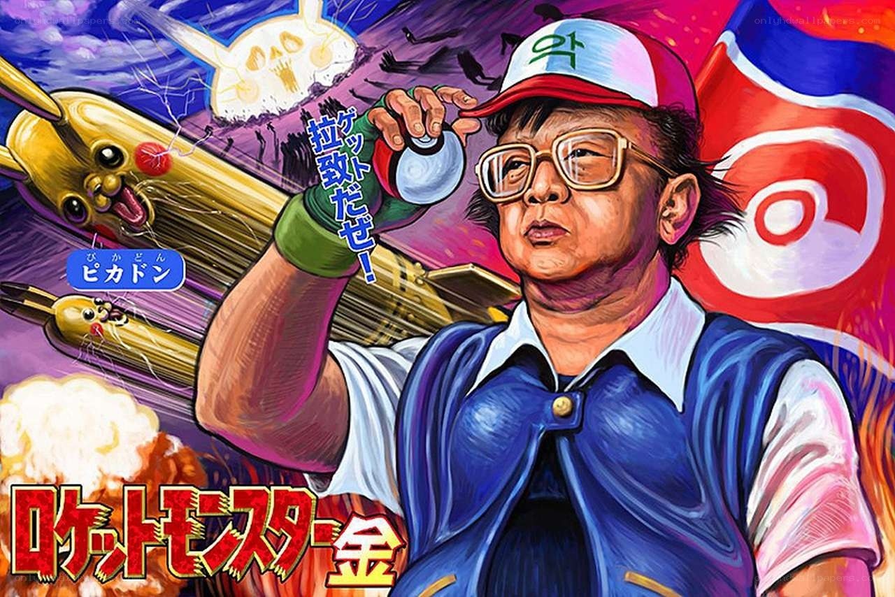Pokémon Gold artwork