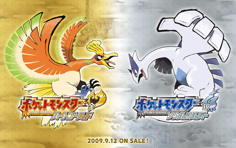 Pokémon HeartGold and SoulSilver
