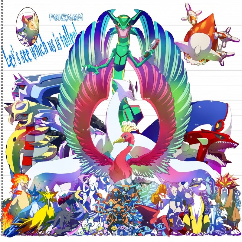Pokémon legendary group art