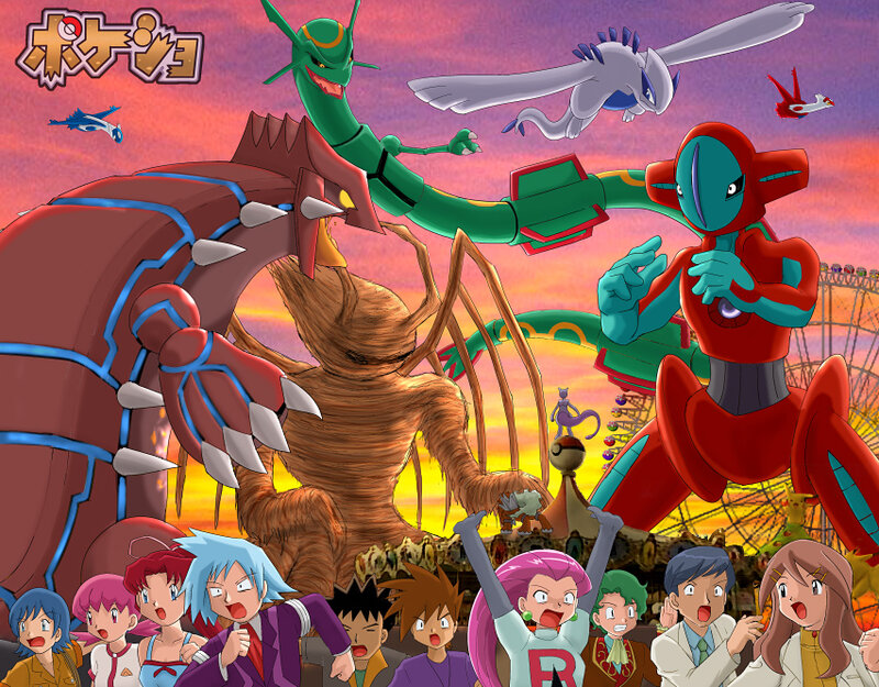 Pokémon Legends of the Pokémon