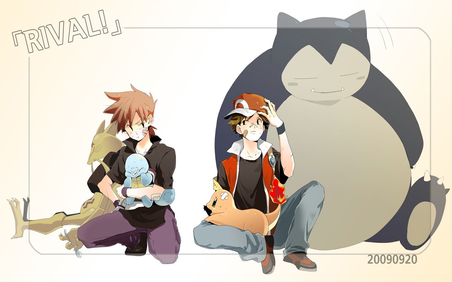 Pokémon rivals artwork