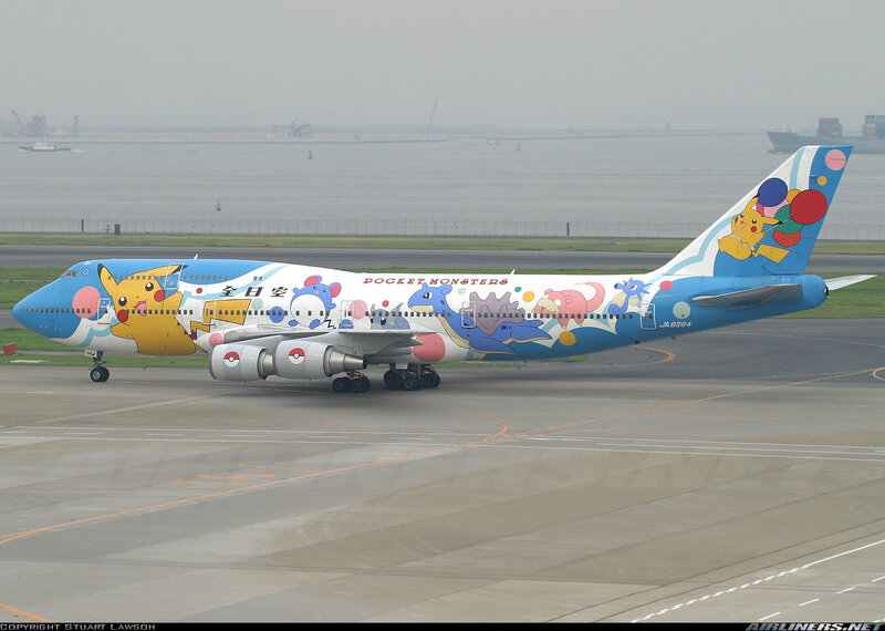 Pokémon-themed Airplane — Blue