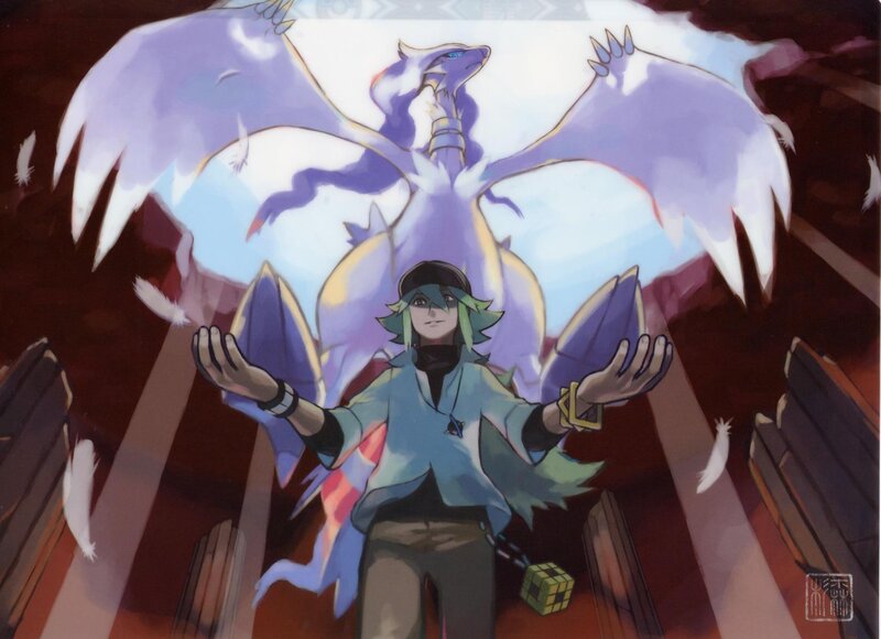 Pokémon trainer with legendary dragon