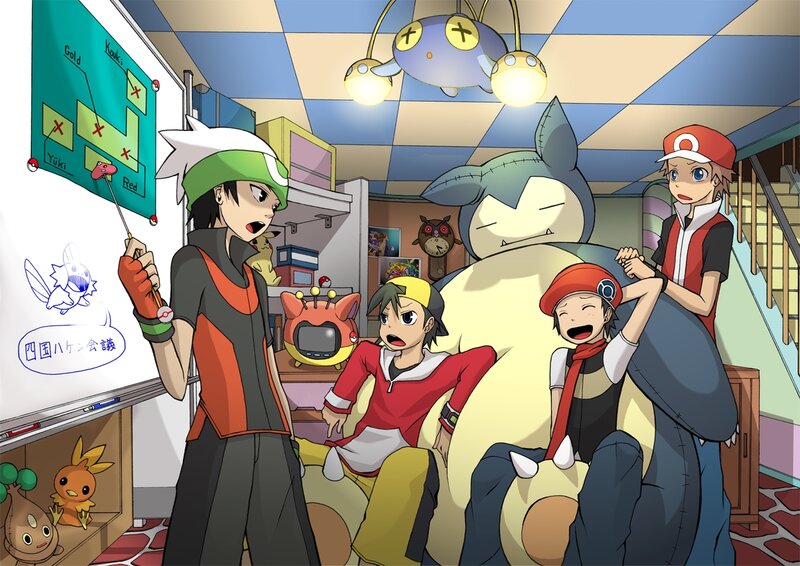 Pokémon trainers in a meeting