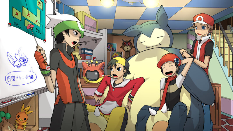 Pokémon trainers in a meeting