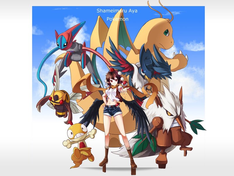 Pokemon characters with a trainer