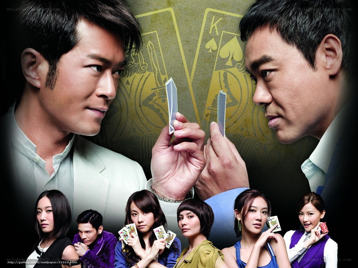 Poker movie poster with cast