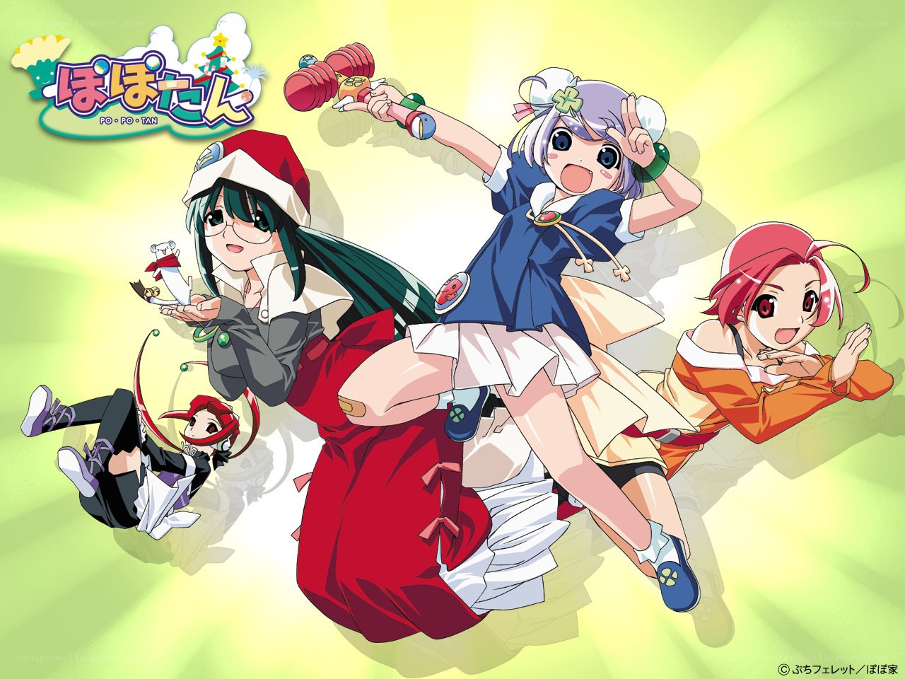 Poko Poco Tan characters