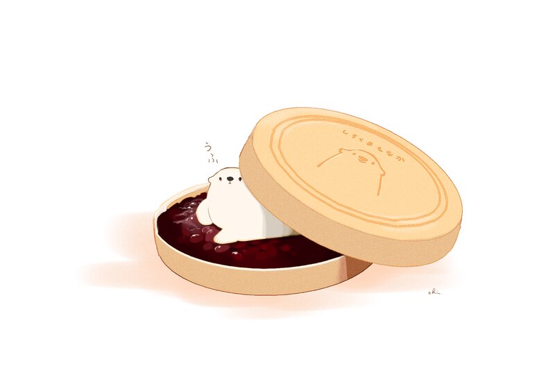 Polar Bear in Dessert