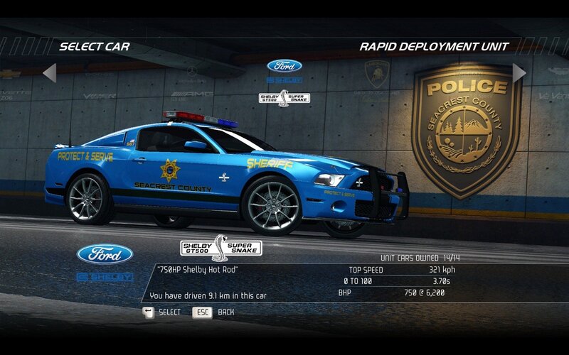 Police car selection screen