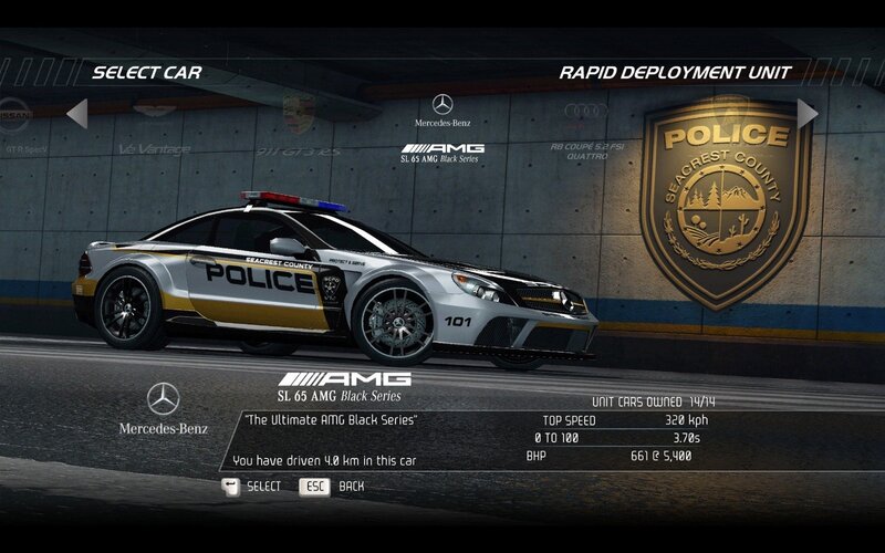 Police car selection screen