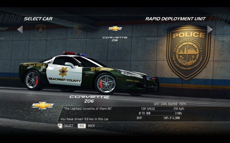 Police car selection screen