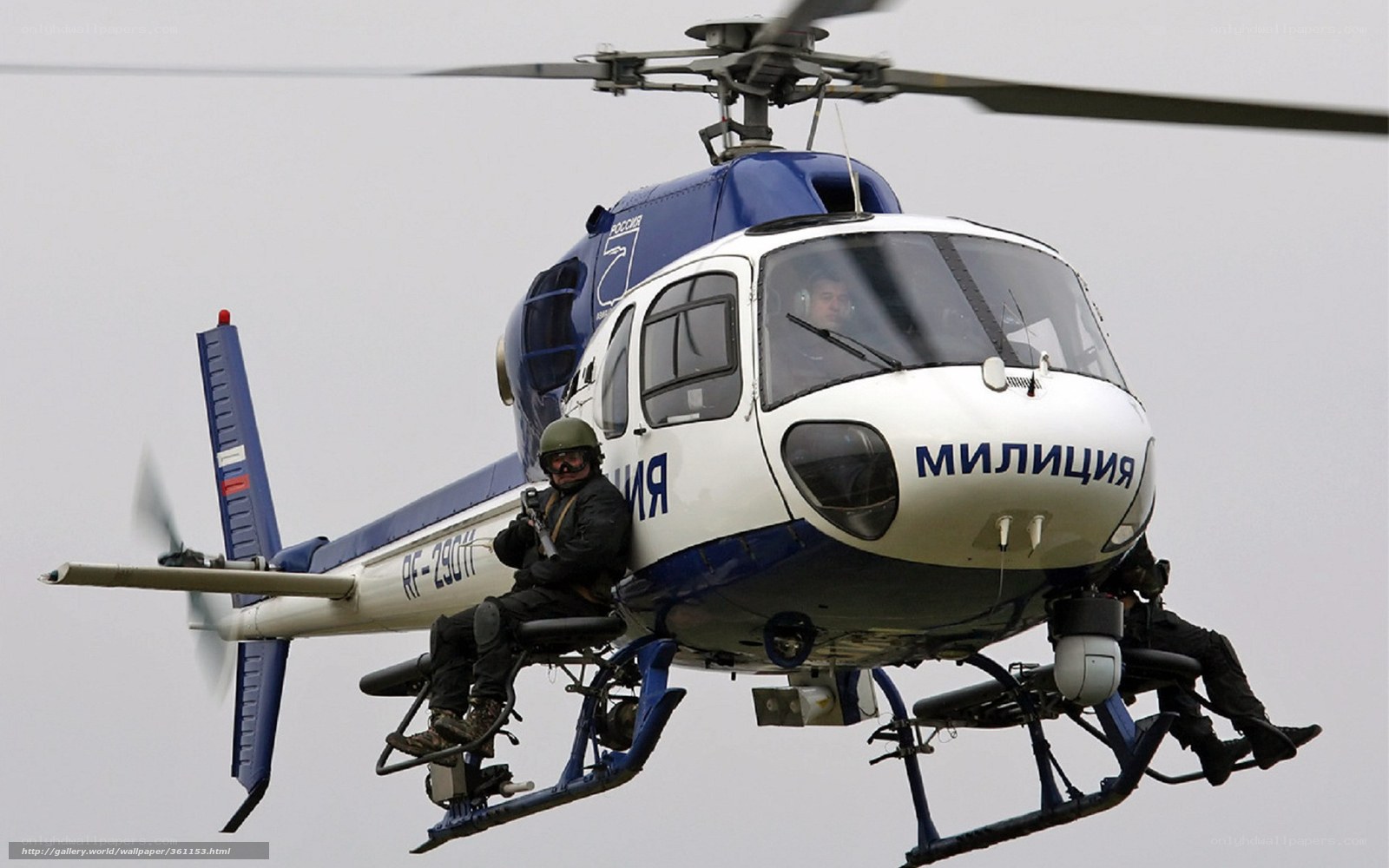 Police helicopter in flight