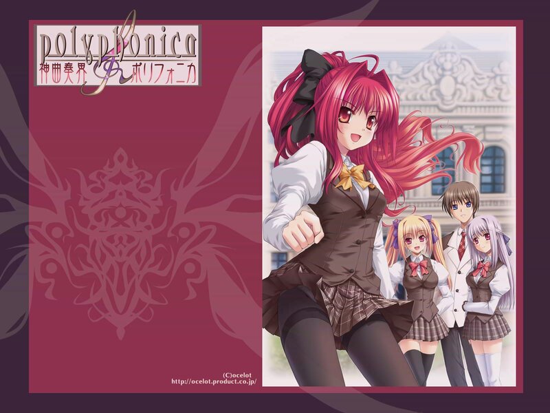 Polyphonica anime characters